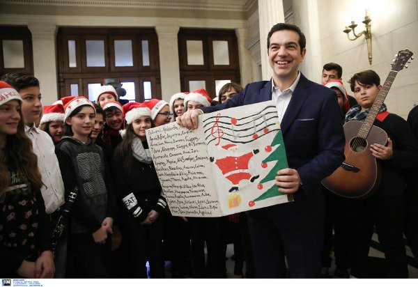 To Χριστουγεννιάτικο μήνυμα του Αλέξη Τσίπρα [εικόνες] | iefimerida.gr 0