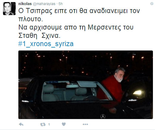 Ο πατέρας του γραμματέα-ροκά: Χρηματιστής, δηλώνει δημοσιογράφος και παραμένει στην ΕΣΗΕΑ | iefimerida.gr 3
