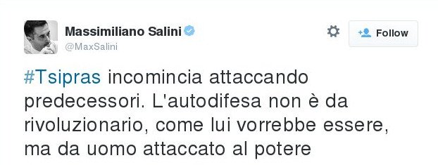 «Ο Σουλτς μόλις είδε τον Τσίπρα έδειχνε σαν να έχει καταπιεί καναρίνι» [εικόνα] | iefimerida.gr 3