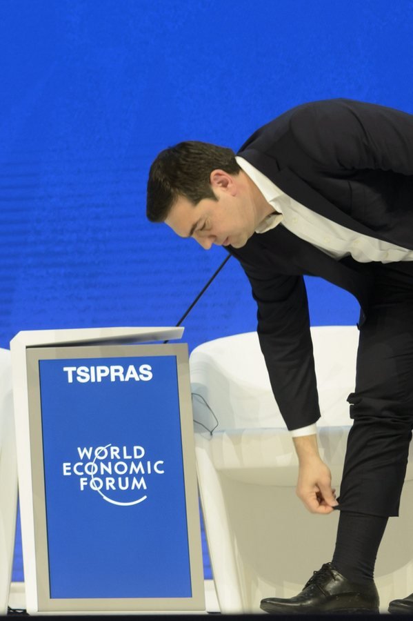 Πώς εξηγεί η «Αυγή» τη φράση Σόιμπλε «Είναι η εφαρμογή, ανόητε...» στον Τσίπρα | iefimerida.gr 3