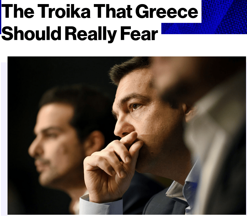 Bloomberg: Αυτή είναι η «Τρόικα» που πρέπει να φοβάται πραγματικά η Ελλάδα | iefimerida.gr 0