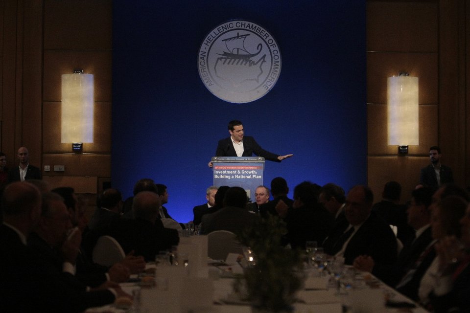 Νέο άνοιγμα Τσίπρα για εθνική συναίνεση - Θα ήταν πιο εύκολη η αξιολόγηση | iefimerida.gr 1
