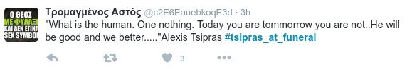 To Τwitter για την επίσκεψη Τσίπρα στην Κούβα - «Hasta τα Μνημόνια Siempre!» | iefimerida.gr 17