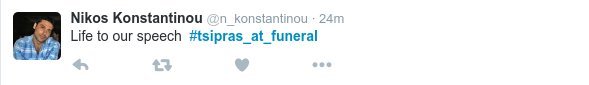 To Τwitter για την επίσκεψη Τσίπρα στην Κούβα - «Hasta τα Μνημόνια Siempre!» | iefimerida.gr 4