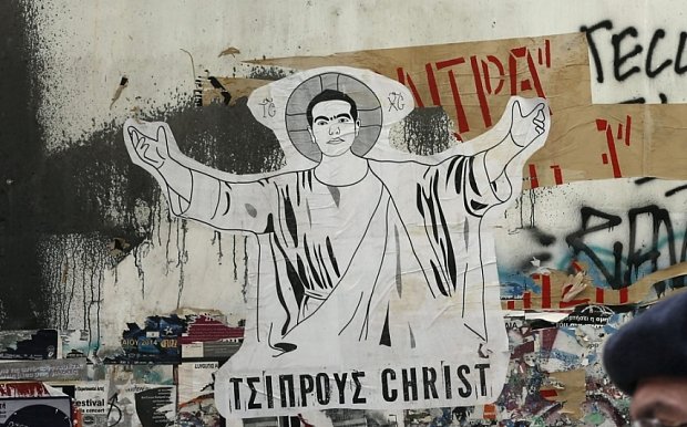 Telegraph: Ο «Tσίπρους Christ» και ο ταραξίας Λαφαζάνης απειλούν την Ευρώπη με σχίσμα  | iefimerida.gr 0