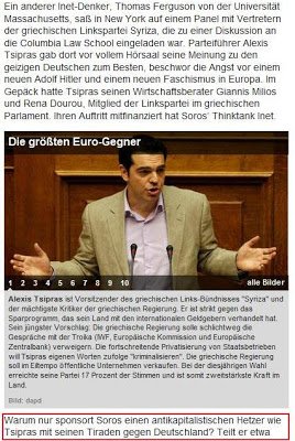 TA NEA: Τον Τσίπρα χρηματοδοτεί ο Αμερικανός μεγαλοεπενδυτής Τζορτζ Σόρος [εικόνα] | iefimerida.gr 0