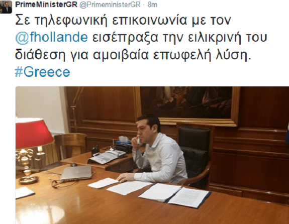 Ο Αλέξης Τσίπρας τηλεφωνεί σε Μέρκελ-Ολαντ και τουιτάρει τις συνομιλίες [εικόνες] | iefimerida.gr 1