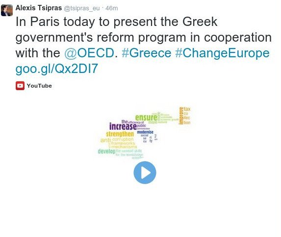 Το βίντεο που ανέβασε ο Αλέξης Τσίπρας για την επίσκεψή του στο Παρίσι [βίντεο]  | iefimerida.gr 0