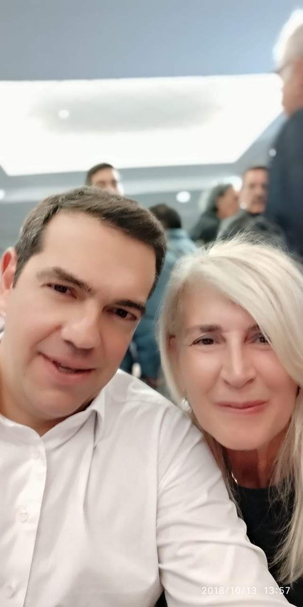 Το ΚΙΝΑΛ απαντά στα αήθη σχόλια δημοσιογράφου για Γεννηματά: «Ελάτε να την φωτογραφήσετε» | iefimerida.gr 0