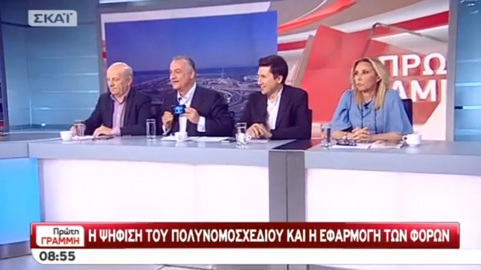 Ο Κεφαλογιάννης on air έδειξε βίντεο από το κινητό του με τα ψέματα Τσίπρα [βίντεο] | iefimerida.gr 0