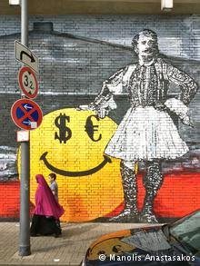 «Πάτησαν τον τσολιά» στην Κολωνία [εικόνες] | iefimerida.gr 1