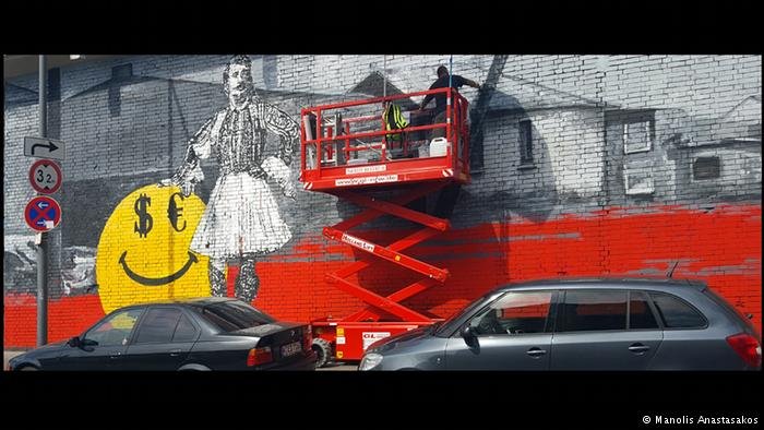 «Πάτησαν τον τσολιά» στην Κολωνία [εικόνες] | iefimerida.gr 0