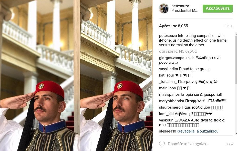 Ποιος είναι ο τσολιάς που έκλεψε τις εντυπώσεις στο Προεδρικό Μέγαρο [εικόνες] | iefimerida.gr 0