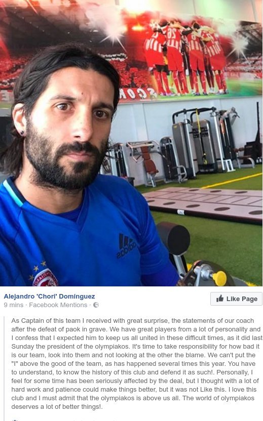 Ξεσπά «πόλεμος» στον Ολυμπιακό - Ο Τσόρι «τα χώνει» στον Μπέντο [εικόνα] | iefimerida.gr 0