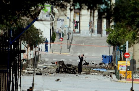 Δείτε πώς έγινε το κτίριο της Τράπεζας της Ελλάδος από την έκρηξη του παγιδευμένου αυτοκινήτου [εικόνες] | iefimerida.gr 8