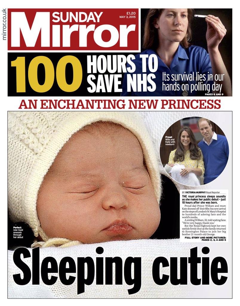 Πανζουρλισμός στον βρετανικό Τύπο για το νέο βασιλικό μωρό [εικόνες] | iefimerida.gr 1