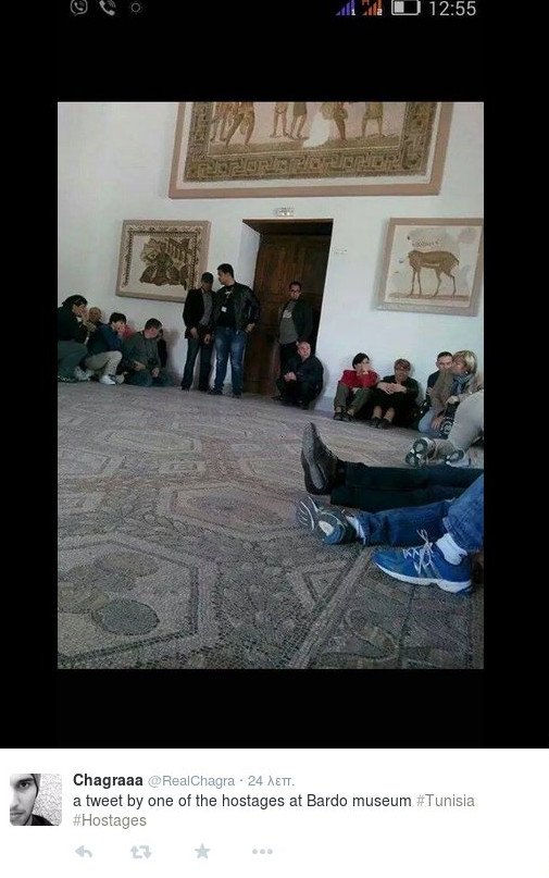 Τυνησία: 8 νεκροί από επίθεση ενόπλων στο κοινοβούλιο -Δεκάδες όμηροι σε μουσείο[εικόνα] | iefimerida.gr 0