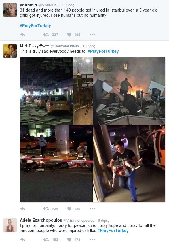 PrayForTurkey: Το Twitter θρηνεί για τα θύματα της τρομοκρατικής επίθεσης στην Τουρκία | iefimerida.gr 3
