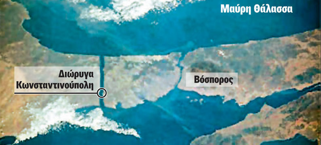 Ποια είναι τα φαραωνικά έργα του Ερντογάν που έβαλαν φωτιά στην Τουρκία [εικόνες] | iefimerida.gr 0