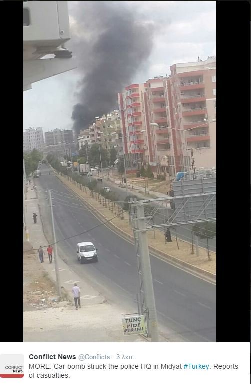 Νέα τρομοκρατική επίθεση στην Τουρκία -Ισοπέδωσαν αστυνομικό τμήμα - 3 νεκροί, 30 τραυματίες[εικόνες] | iefimerida.gr 3