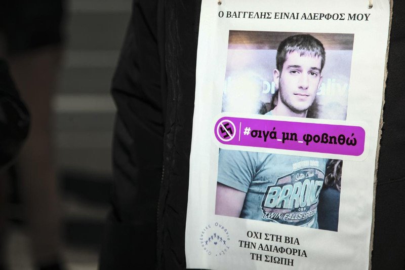 Ολα όσα σημάδεψαν το 2015 μέσα από 80 φωτογραφίες [εικόνες] | iefimerida.gr 16