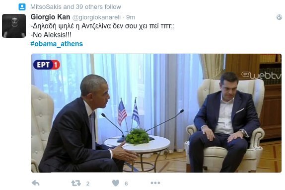 To Τwitter υποδέχεται τον Ομπάμα - «Μισέλ, δεν είδες τι έπαθε η Τζολί;» [εικόνες] | iefimerida.gr 12