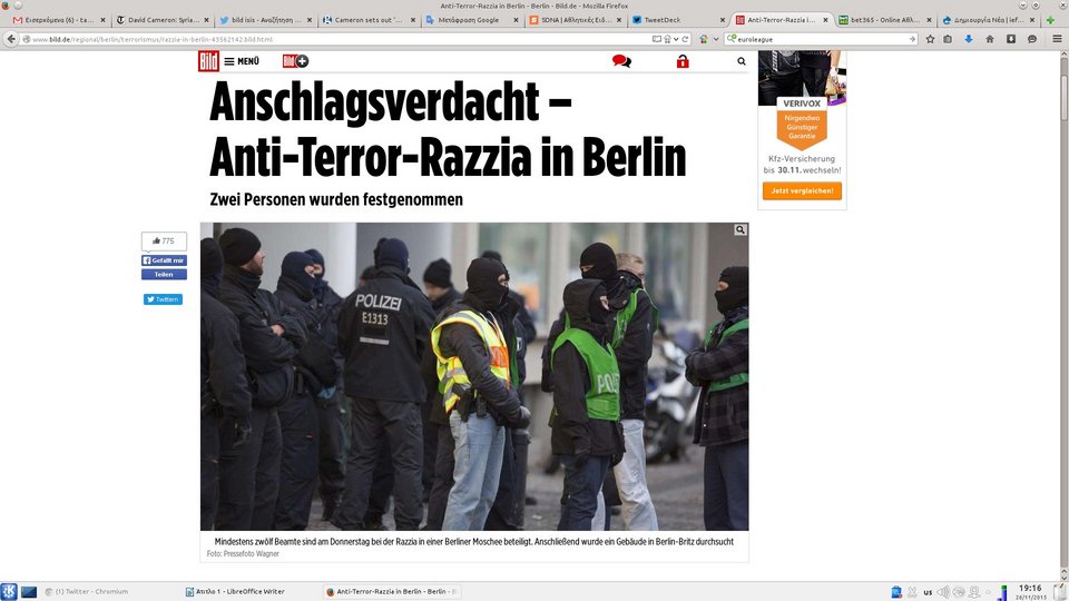 Σύλληψη 2 υπόπτων για σχεδιασμό τρομοκρατικής επίθεσης στο Βερολίνο [εικόνες] | iefimerida.gr 4