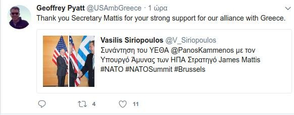 Ο Πάιατ ευχαριστεί τον Αμερικανό υπουργό Αμυνας για τη στήριξη στη συμμαχία Ελλάδας-ΗΠΑ | iefimerida.gr 0