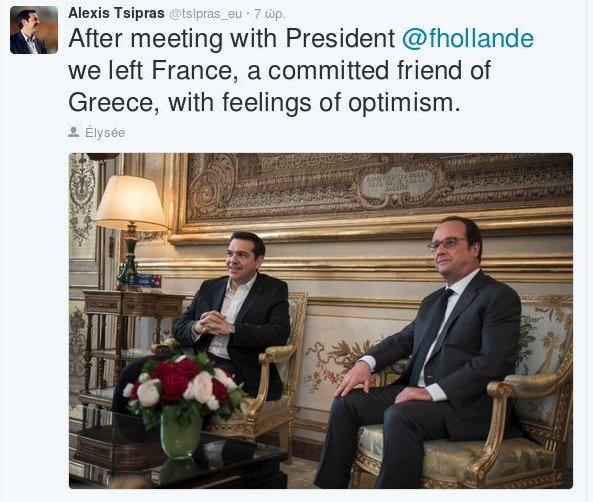Η νέα γκάφα του Τσίπρα στο Τwitter - «Φεύγουμε από τη Γαλλία» είπε και πήγε Στρασβούργο | iefimerida.gr 1