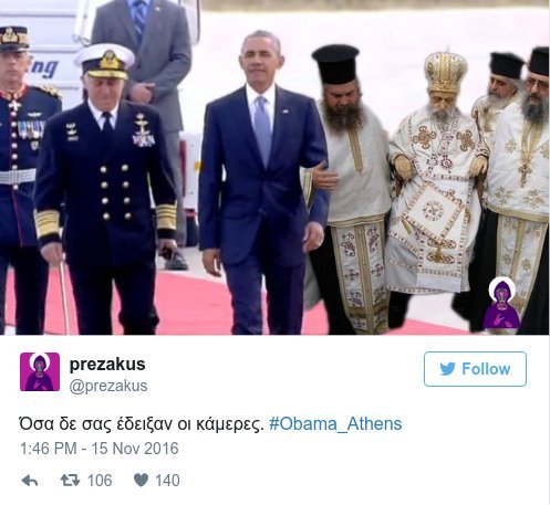 To Τwitter υποδέχεται τον Ομπάμα - «Μισέλ, δεν είδες τι έπαθε η Τζολί;» [εικόνες] | iefimerida.gr 14