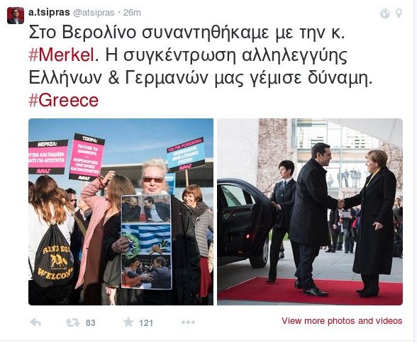Το tweet του Τσίπρα μετά τη συνάντηση με Μέρκελ: Μας γέμισε δύναμη η συγκέντρωση Ελλήνων-Γερμανών [εικόνες & βίντεο] | iefimerida.gr 0