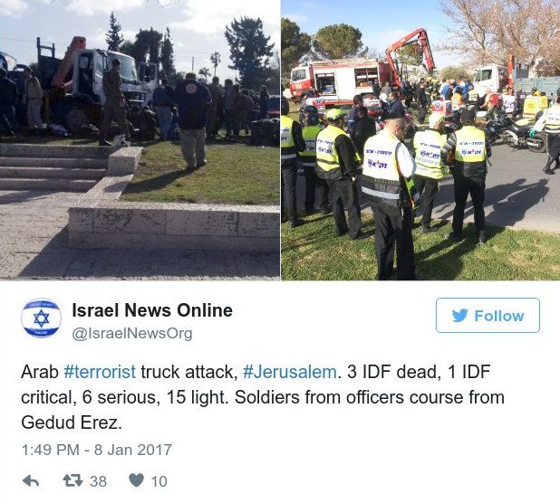 Τρομοκρατική επίθεση του ISIS στην Ιερουσαλήμ -Φορτηγό έπεσε σε στρατιώτες [βίντεο] | iefimerida.gr 4