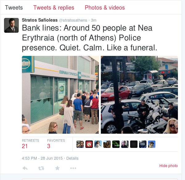 Σε Κηφισιά και Νέα Ερυθραία: Ουρές 50-70 ατόμων σε ΑΤΜ και παρουσία αστυνομίας [εικόνες] | iefimerida.gr 0