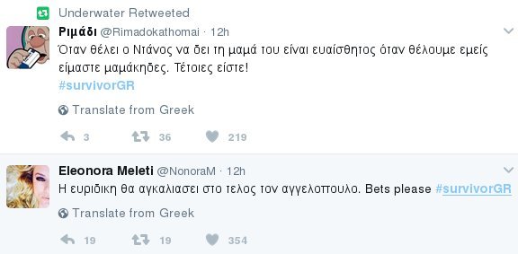 Νέο ρεσιτάλ στο Τwitter για το Survivor - «Κορίτσια φτιαχτείτε, αύριο θα γνωρίσετε τη μάνα του Ντάνου» | iefimerida.gr 1