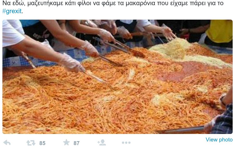 Το twitter... σχολιάζει καυστικά και βγάζει γέλιο: Αίγινα καπνός -Τελικά είχαν ραν ταν πλαν Β | iefimerida.gr 0