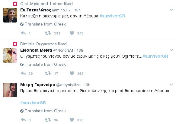 Νέο ρεσιτάλ στο Τwitter για το Survivor - «Κορίτσια φτιαχτείτε, αύριο θα γνωρίσετε τη μάνα του Ντάνου» | iefimerida.gr 4