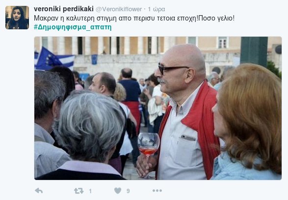 Ενας χρόνος από το δημοψήφισμα: Οι Ελληνες θυμούνται και γελάνε στο Twitter [εικόνες] | iefimerida.gr 5