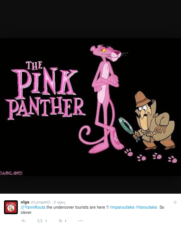 Το twitter γελάει ακόμη με τους μυστικούς πράκτορες Βαρουφάκη [εικόνες] | iefimerida.gr 5