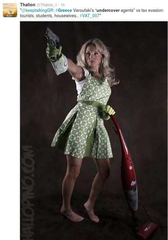 Το twitter γελάει ακόμη με τους μυστικούς πράκτορες Βαρουφάκη [εικόνες] | iefimerida.gr 1