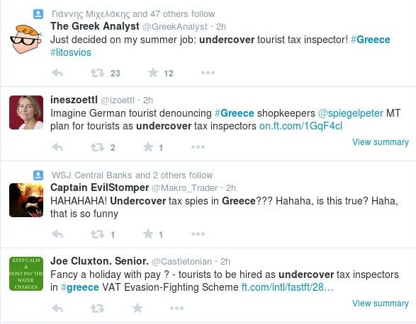 Το twitter γελάει ακόμη με τους μυστικούς πράκτορες Βαρουφάκη [εικόνες] | iefimerida.gr 12