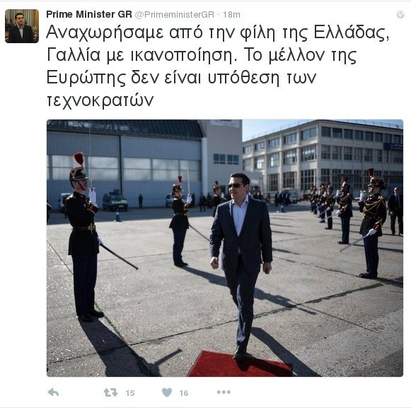 Τσίπρας: Το μέλλον της Ευρώπης δεν είναι υπόθεση των τεχνοκρατών | iefimerida.gr 0