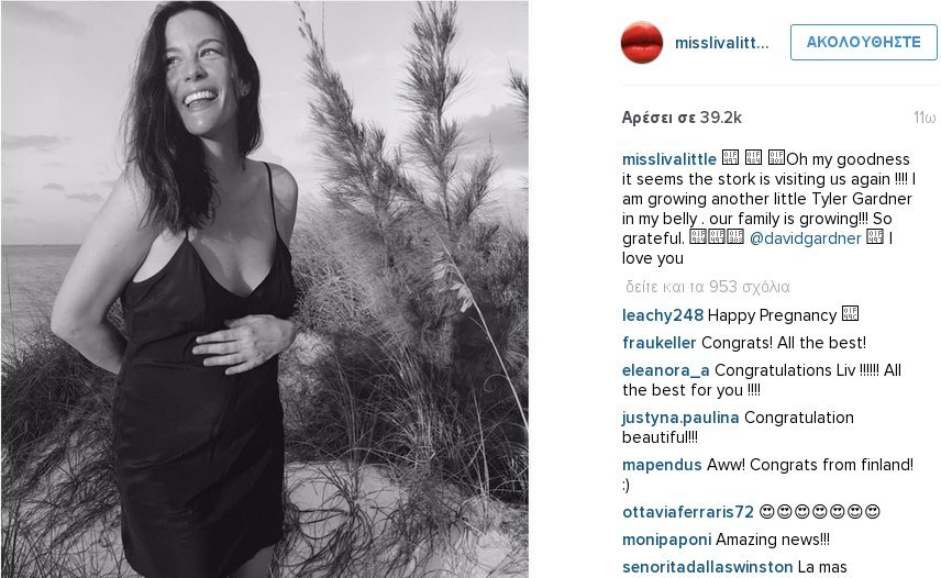 Εγκυος ξανά η Λιβ Τάιλερ -Το ανακοίνωσε φορώντας σέξι μίνι φόρεμα [εικόνα] | iefimerida.gr 0