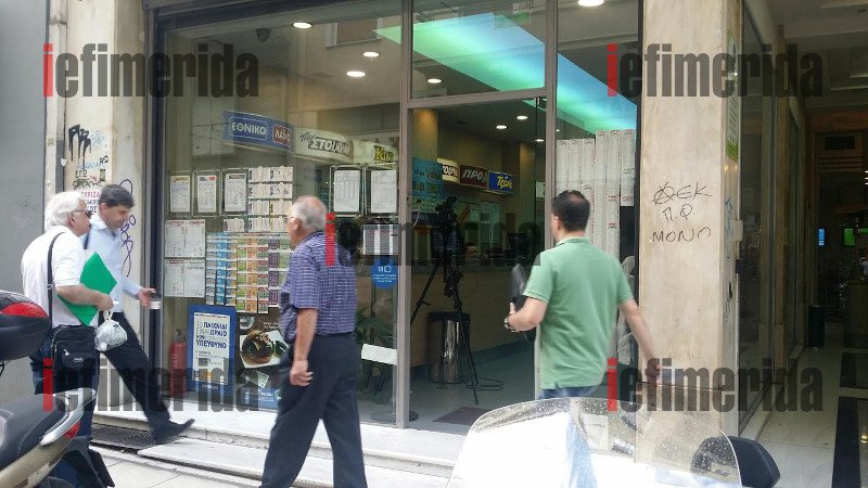 Φρενίτιδα για τα 7 εκατ. ευρώ του Τζόκερ -Τα δελτία που προτιμούν να ρίχνουν οι παίκτες [εικόνες] | iefimerida.gr 1