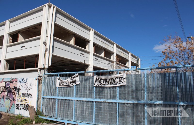 Το iefimerida στα παράτυπα τζαμιά -«Γεφύρι της Αρτας» το τέμενος Αθηνών | iefimerida.gr 2