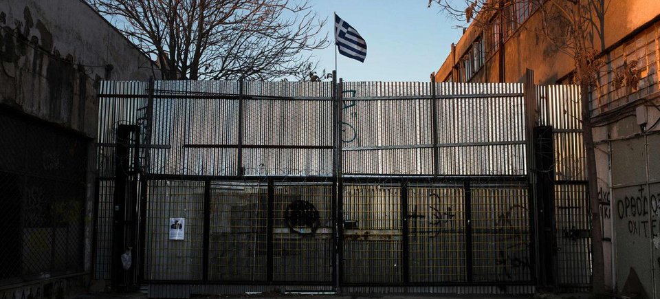 Le Figaro: Αυτό είναι το τζαμί που χτίζεται στην Αθήνα [εικόνα] | iefimerida.gr 0