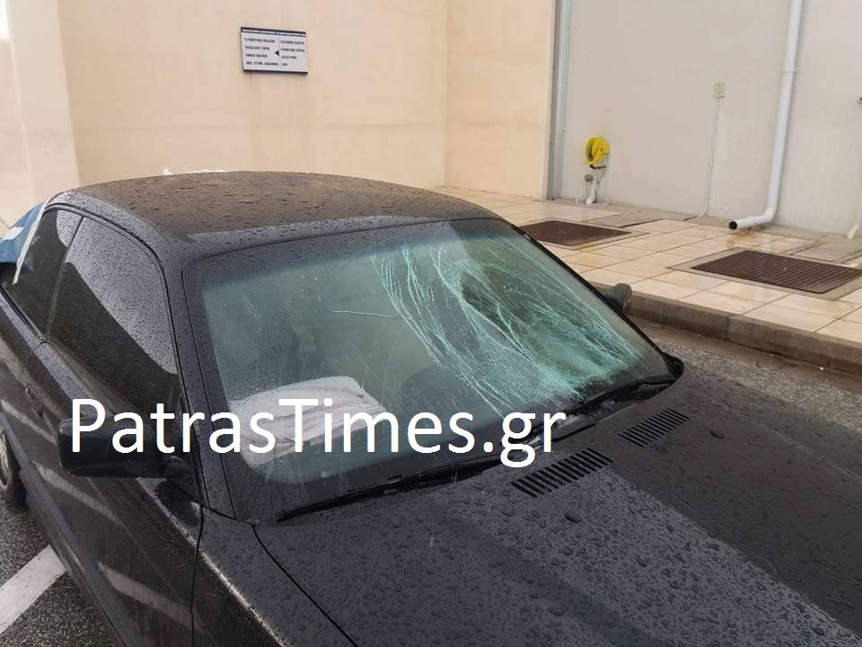 Δείτε τα αυτοκίνητα που έσπασαν στη γέφυρα Ρίου-Αντιρρίου από την πτώση πάγου [εικόνες] | iefimerida.gr 1