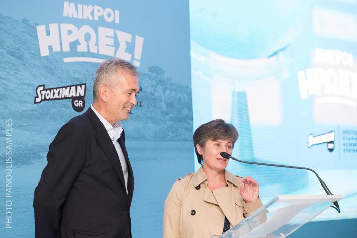 «Οι Μικροί Ηρωες Ταξιδεύουν»: Ενα συναρπαστικό ταξίδι από τη Stoiximan για τα παιδιά όλης της Ελλάδας [εικόνες & βίντεο] | iefimerida.gr 8