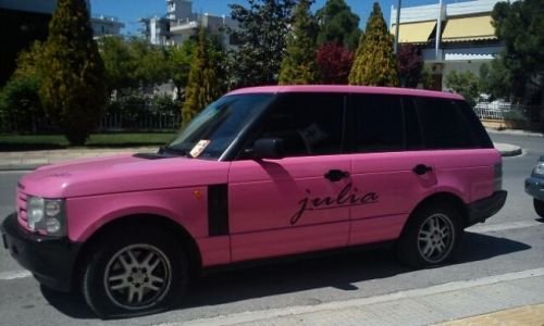 Τι πουλάει η Τζούλια Αλεξανδράτου για 7.900 ευρώ; [εικόνες] | iefimerida.gr 0