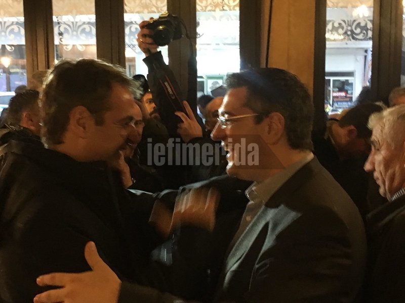 Στην Πιερία ο Μητσοτάκης: Στάση για ρακί, σέλφι με τα παιδιά και... η «επέτειος» [εικόνες] | iefimerida.gr 13