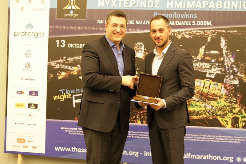 Λαμπερή η «Ημέρα του Μαραθωνίου», τίμησε την Stoiximan και τους συντελεστές του Stoiximan.gr Διεθνή Μαραθωνίου «Μέγας Αλέξανδρος» | iefimerida.gr 3